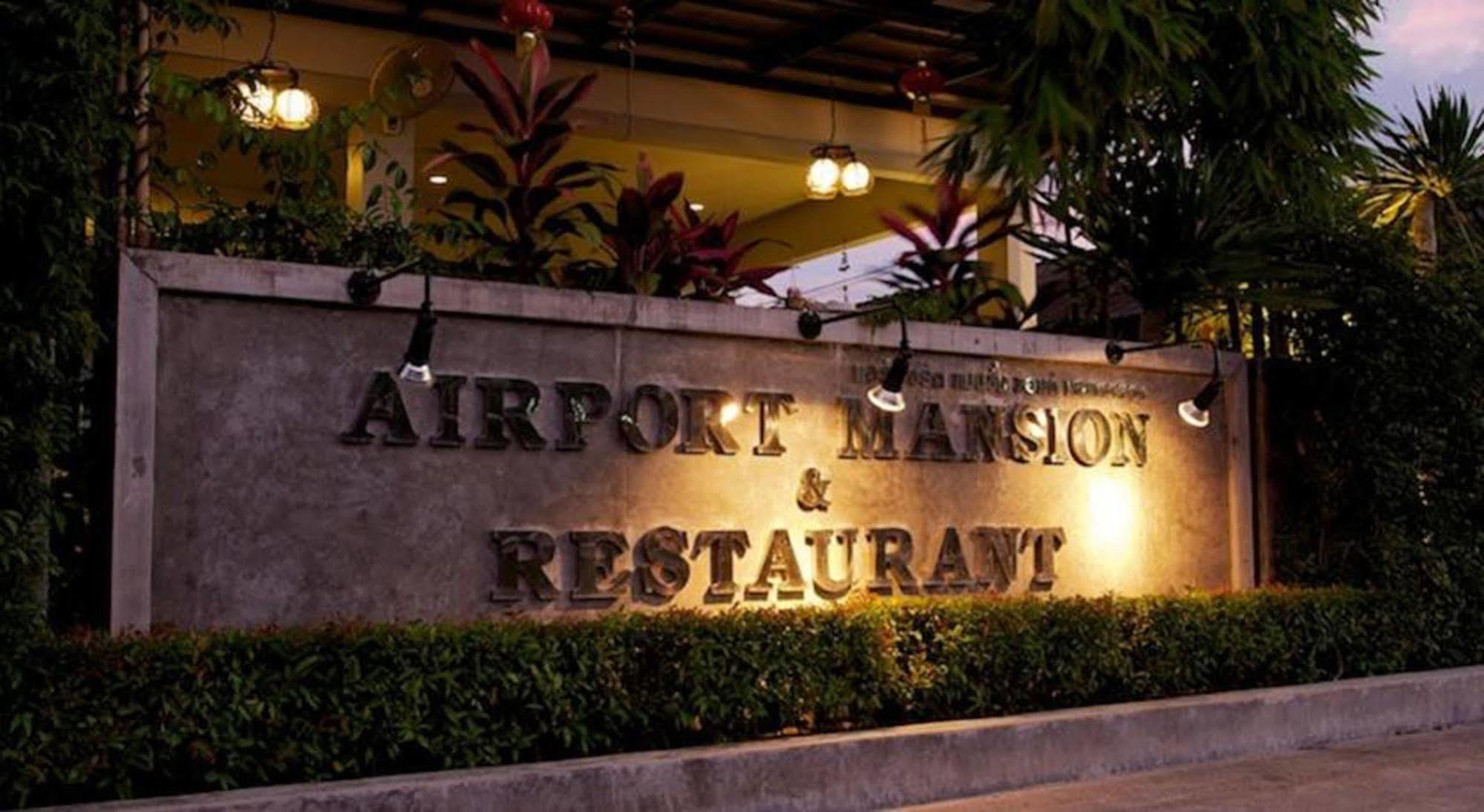 Отель Airport Mansion Phuket Бан Бо Хан Экстерьер фото